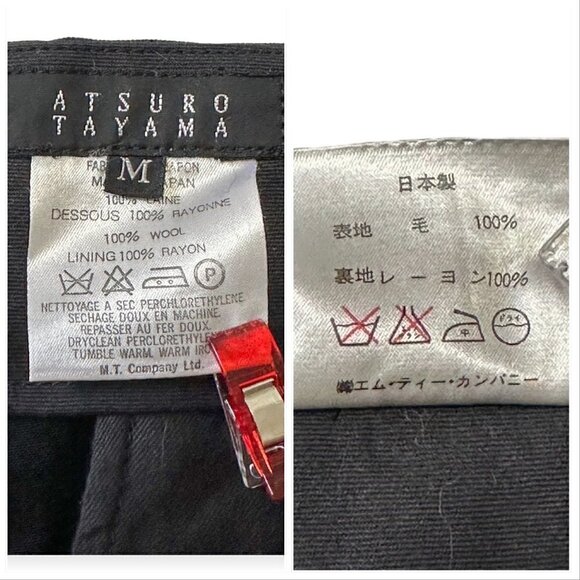Vintage Atsuro Tayama Black Wool Trouser Pants, Vintage from 90s, Size M - Picture 11 of 13